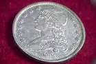 #77 1833 Bust Qu. Type III XF