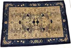Antique Asian/Chinese Blue & Tan Pattern Rug
