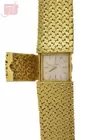 18K Yellow Gold 17 Jewel Cyma Ladies Wrist Watch