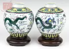 19th C. Signed Chinese Porcelain Vase Pair