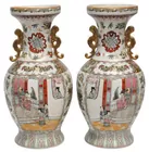 Pr. of 14-in. tall Qian Long-style Porcelain Vases