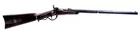 Richardson & Overman Breech Loading Carbine