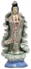 Antq. Signed Chinese Quan Yin Figurine