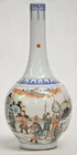 Signed Chinese Vase, marks for c. 1880-1900