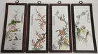 4 Antq. Chinese Plaques of THE FOUR SEASONS