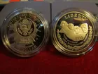 #47 (2) 1991-S Mt. Rushmore Pr. Dollars