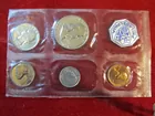 #73 Silver Pr. Sets, 57,61, 62, 63 & 64