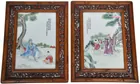 Antq. Chinese Painted Plaques in Cvd. Frames