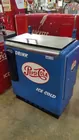 Pepsi Slider