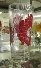 Crimson Cactus Iced Tea Glass