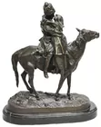 Bronze Sculpture, FAREWELL KISS