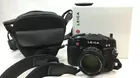 Leica R9 35mm Camera W/ Lens, Case