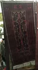 Red Runner Rug