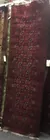 2'7 x 8'8 Red Bokhara-pattern Runner Rug