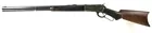 Winchester 1886 Lever Action Carbine