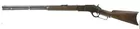Winchester Model 1876 Lever Action Rifle