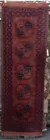 Red, Rust & Blue Oriental Runner Rug