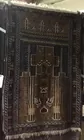 Afghani Prayer Rug