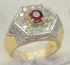14K Ring w/Ruby Center & Diamonds