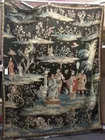 Tapestry w/Tree & Animal Figures, As Is