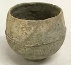 Ancient 4 in. tall Chinese Pottery Vessel