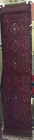 2 ft. x 8.5 ft. Afghani Soumahk Rug