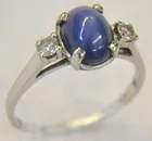 14K Ring w/Blue Star Sapphire & Diamonds
