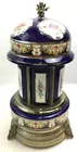 Vintage Reuge Cigarette Holder Music Box Carousel
