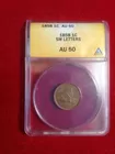 #9 1858 F.E. Cent