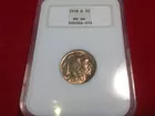 #13 1938-D Buffalo Nickel