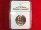 #18 1954 Franklin Half