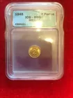 #29 1945 Mexico 2-Peso Gold