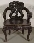 Oriental throne chair