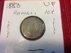 95) 1883 Hawaii 10c.coin