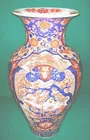 31 Inch 19th Century Imari Vase