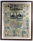1860 Abraham Lincoln Presidential Campaign Poster