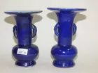 RARE CHINESE BLUE CELEDON VASES