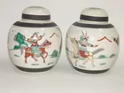 PAIR OF JAPANESE GINGER JARS