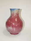 Flambe Porcelain Vase
