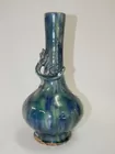  Porcelain Vase With Dragon