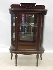 OAK CURVED GLASS VITRINE CABINET