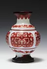18th Cent. Peking Glass Vase