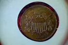 6) 1865 2c. Mint state