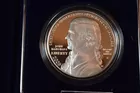 13) 2005 John Marshall 90%