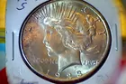 59) 1923-S Peace Dollar