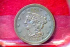 3) 1851 Half cent XF/AU.