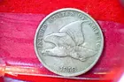 8)1858 Flying Eagle
