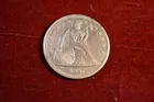 62) 1847 Seated Dollar