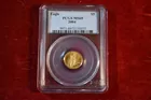 79) 2004 1/10 oz Eagle