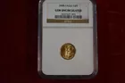80) 2008 1/10oz. Eagle